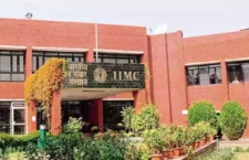 indian-institute-of-mass-communication-gets-deemed-university-status