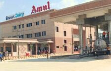 PM Modi will inaugurate 'Amul Plant' on 23 February in varanasi