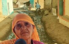 chhatarpur-news-why-roads-are-not-built-in-this-village