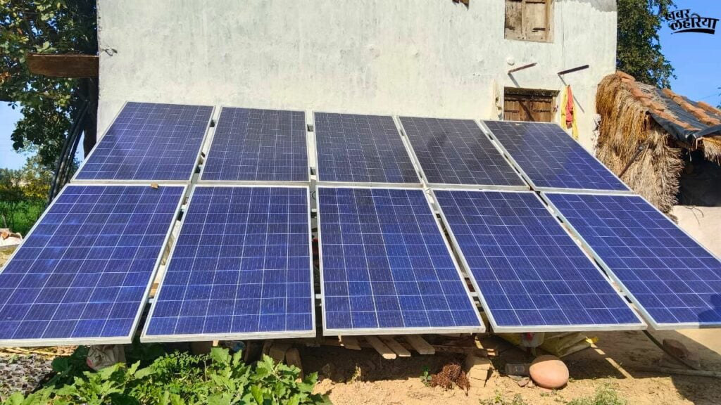 Solar revolution in Bundelkhand through 'Solar Pump' scheme 
