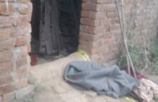 Banda new, Suspicion of murder on death of elderly farmer