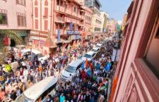 Congress's 'Bharat Jodo Nyay Yatra' reaches Varanasi
