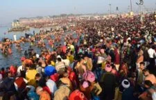 Mauni Amavasya 2024: 'Magh Mela' started in Prayagraj