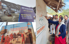 lok-sabha-election-2024-campaign-through-posters-and-wall-writing