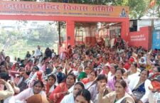 Varanasi news, Asha workers demanding permanent status for themselves