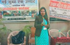 varanasi-news-respecting-yourself-will-give-you-respect-in-society-and-at-home-womens-day