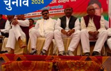 Program of India Alliance held on the birthday of Kanshi Ram ji, Lok Sabha Election 2024