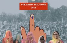 Lok Sabha Elections 2024, Congress released the second list of the candidates.