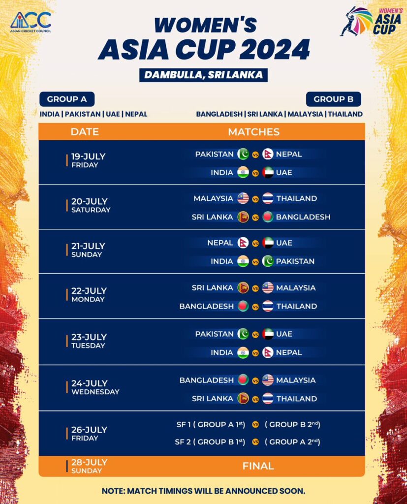 Women's Asia Cup 2024 will be played in Sri Lanka from July 19, know the schedule
