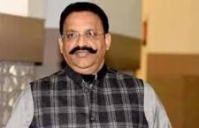 power and privilege role, Mukhtar Ansari
