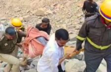 Mahoba news, Major accident during mining, many died and injured