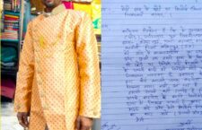 Dalit groom stopped from sitting on mare, Bhim Army gave support
