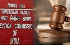 Lok Sabha Elections 2024: Election Commission order to remove Home Secretaries of 6 states