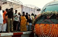 'Vande Bharat' train launched in Chhatarpur district, inaugurated by PM