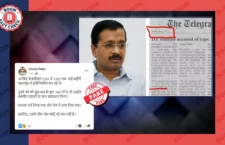 'Kejriwal was accused of rape in college', claims in viral news clip. Fact Check