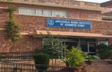 jnu-got-20th-position-in-qs-world-university-ranking-by-subject-2024-why-is-its-image-in-india-limited-to-protests-and-controversy-only