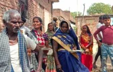 Ambedkar Nagar, farmers did not get MNREGA money