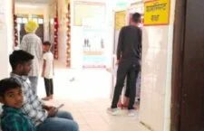 Ayodhya news, Woman becomes pregnant even after sterilization