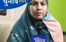 Women demand employment. Lok Sabha Elections 2024