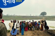 bihar-news-politics-on-votes-coming-from-dalit-community-lok-sabha-election-2024
