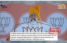 Did Ex PM Manmohan Singh Says Muslims Have ‘First Right’ to Wealth as PM Modi Claims? | Fact Check