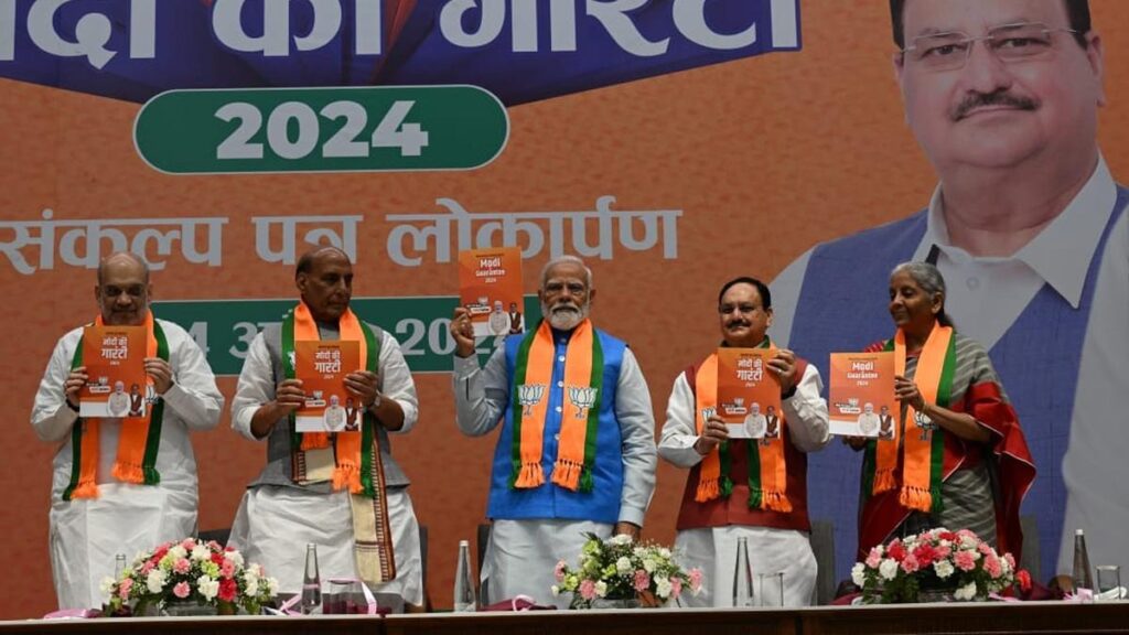 BJP releases Manifesto 2024, 'Modi ki Guarantee'