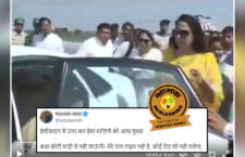 in Viral Video, Hema Malini said, 'Will not go by small car. I don't have time...' Fact Check