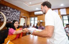 lok-sabha-election-2024-rahul-gandhi-filed-nomination-from-wayanad-kerala-gave-information-about-his-income-and-assets