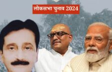 Varanasi Lok Sabha Seat 2024, Office painted and decorated for PM Modi's nomination