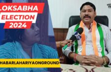 Tikamgarh news, Congress Youth candidate Pankaj Ahirwar shared his election issues, Lok Sabha Election 2024
