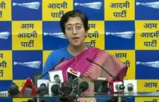 Arvind Kejriwal News Updates: "If I don't join BJP, ED will arrest me" - Senior AAP Minister Atishi