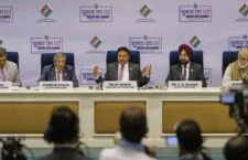 lok-sabha-election-2024-nomination-for-the-third-phase-starts-from-today-last-date-is-19th-april