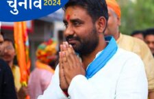 youth-are-being-misled-in-politics-bsp-candidate-mayank-dwivedi-lok-sabha-election-2024