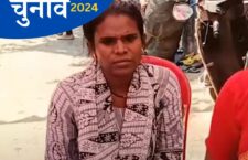 chhattisgarh-someone-else-voted-in-place-of-a-trans-woman-lok-sabha-election-2024-phase-3