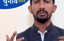 Comedian Shyam Rangeela filled his nomination from Varanasi, Lok Sabha Election 2024