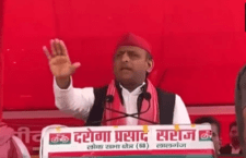 Akhilesh Yadav Election Rally in Azamgarh: Scuffle between party supporters and police