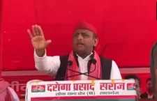Akhilesh Yadav Election Rally in Azamgarh: Scuffle between party supporters and police