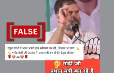 Did Rahul Gandhi say that 'Narendra Modi will become the Prime Minister of India' after the Lok Sabha elections? , Fact Check