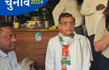 Congress Candidate Mahavir Computer from Haryana, Lok Sabha Elections 2024
