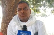 dr-umesh-singh-bsp-candidate-from-ghazipur-lok-sabha-election-2024