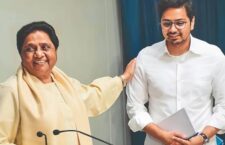 Mayawati removes her nephew from the post of political successor, reason not clear