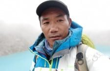 Kami Rita made a world record by climbing the world's highest peak Mount Everest 30 times.