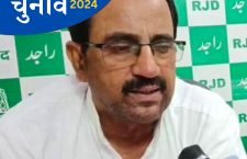 patna-rjd-spokesperson-ejaz-ahmed-on-lok-sabha-election-results-2024