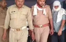 MDM District Coordinator of Banda district arrested for taking bribe