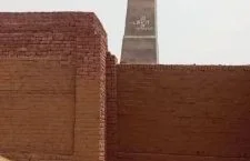 Side effects of putting farm soil in kiln