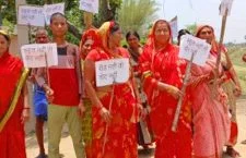 Bihar News: Villagers did not vote in this election as promised failed of development