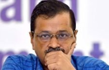 Arvind Kejriwal's plea to extend interim bail rejected