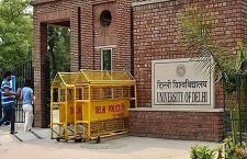 DU LLB semester final exams postponed, new dates to be announced soon