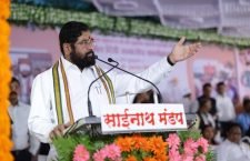 Maharashtra government announced 'Ladla Bhai Yojana'