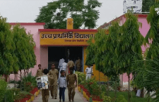 Government teachers protesting against digital attendance instructions